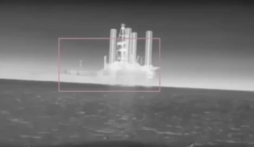 Ukraine’s Navy Reports Hitting Elite Russian Unit on Black Sea Rig; HUR Destroys Air Defense in Crimea