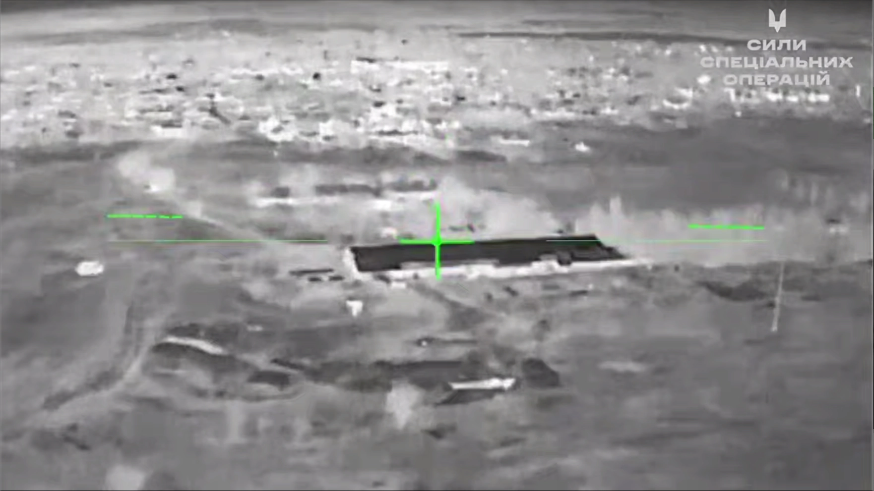‘The Best Battle Is the One the Enemy Misses’: Ukrainian Spec Ops Hit Russian Supply Sites in Luhansk