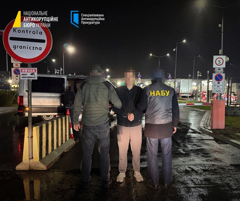 З Німеччини екстрадували організатора схеми з розкрадання 100 млн грн Енергоатома