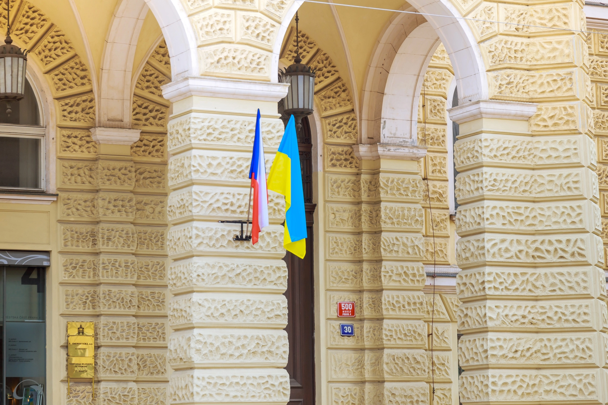 Новий спікер Чехії зняв прапор України з парламенту, посол прокоментував
