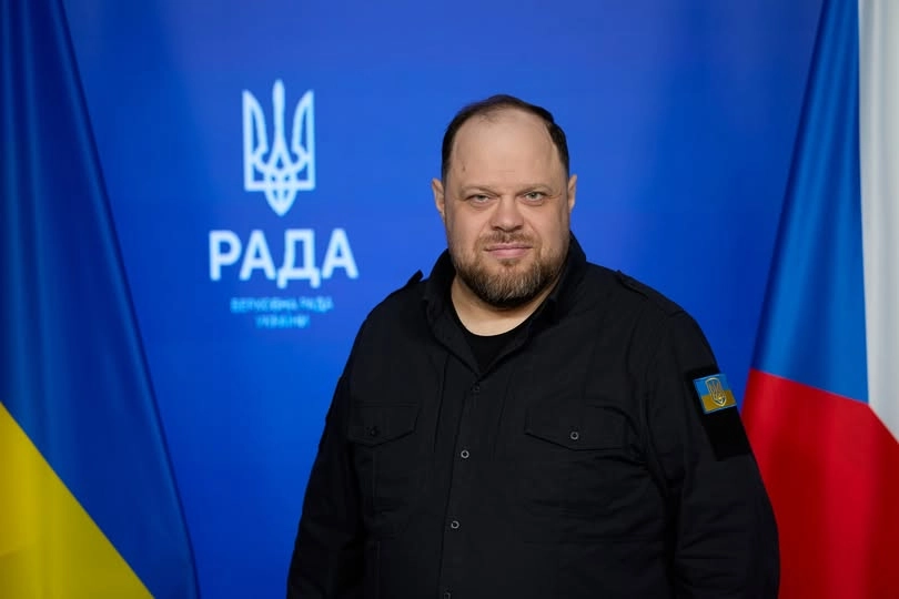 У Верховній Раді підняли прапор Чехії