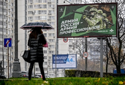 Russia Needs 70,000 Troops to Launch New Offensive From Belarus, Ukrainian Commander Says