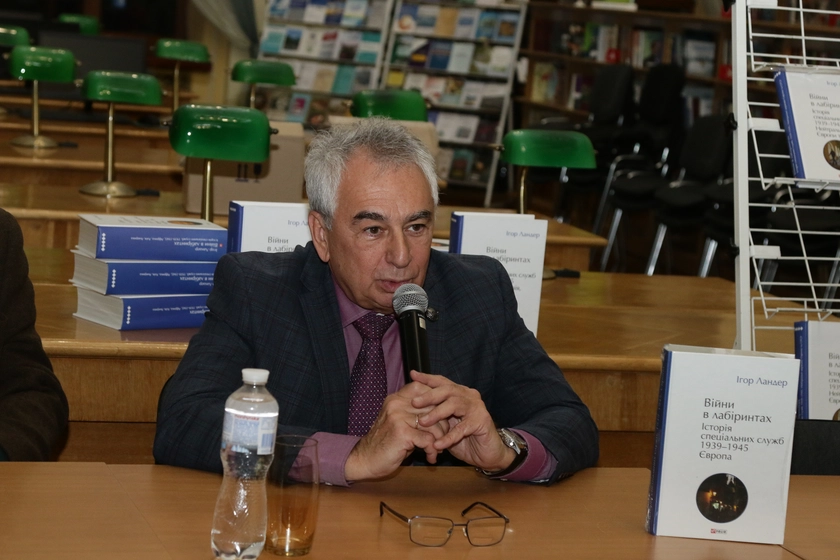 У Києві презентували великий 5-томник про історію світових розвідок