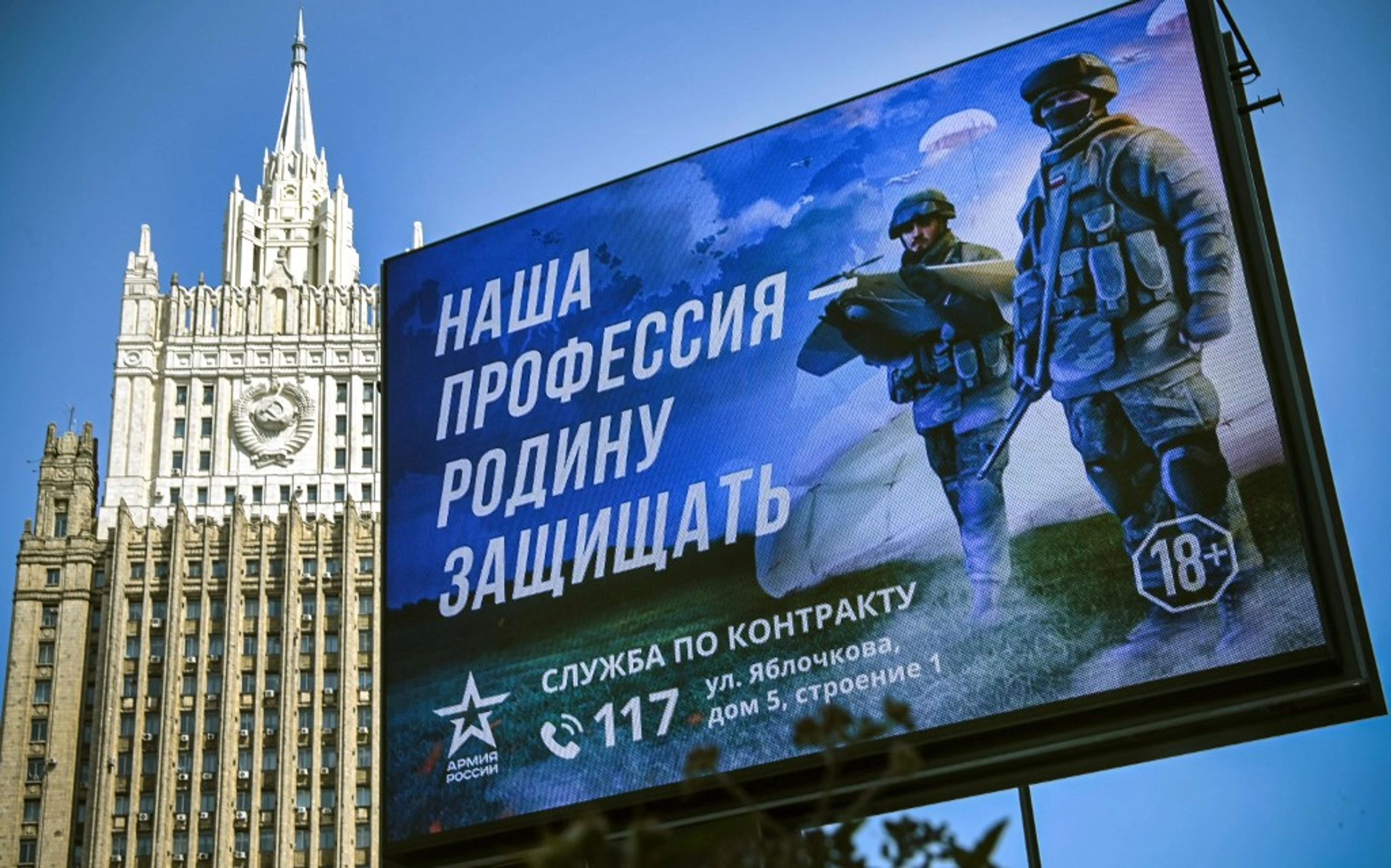 Небойові втрати російських військових становлять понад 600 осіб — українська розвідка