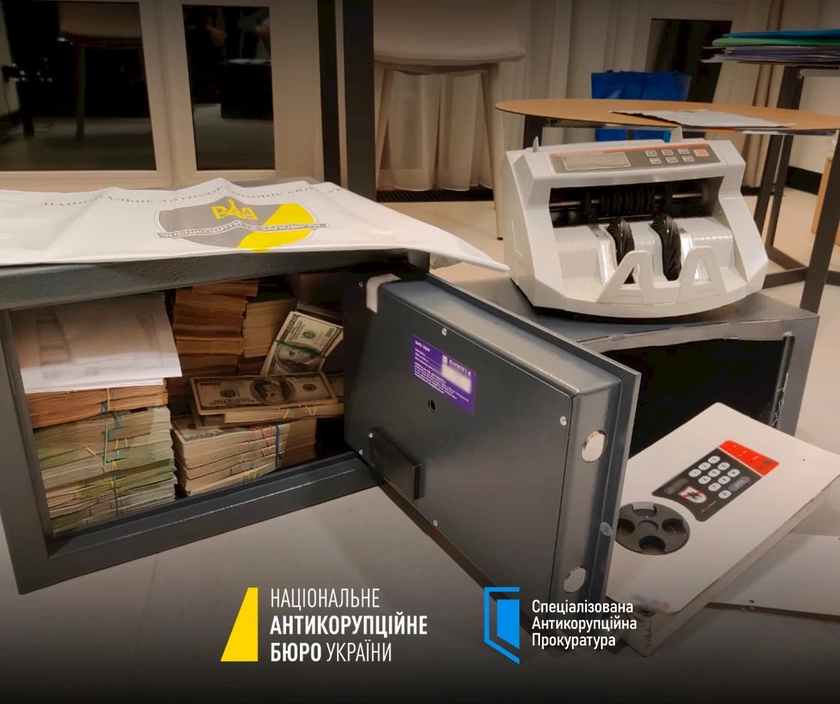 НАБУ повідомило про підозру сімом фігурантам у справі про корупцію в енергетиці