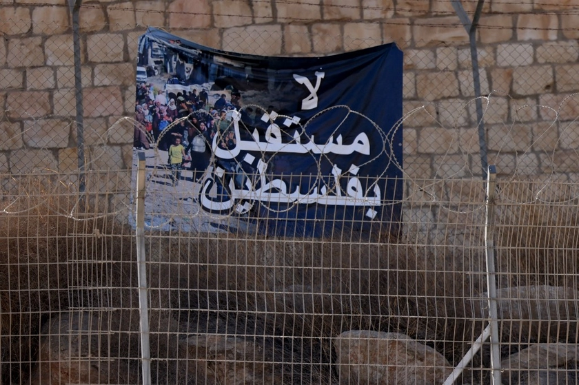 Парламент Ізраїлю схвалив у першому читанні закон про смертну кару для палестинців