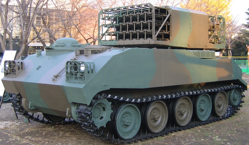 Ukraine Takes Out North Korean Rocket Launcher in Pokrovsk