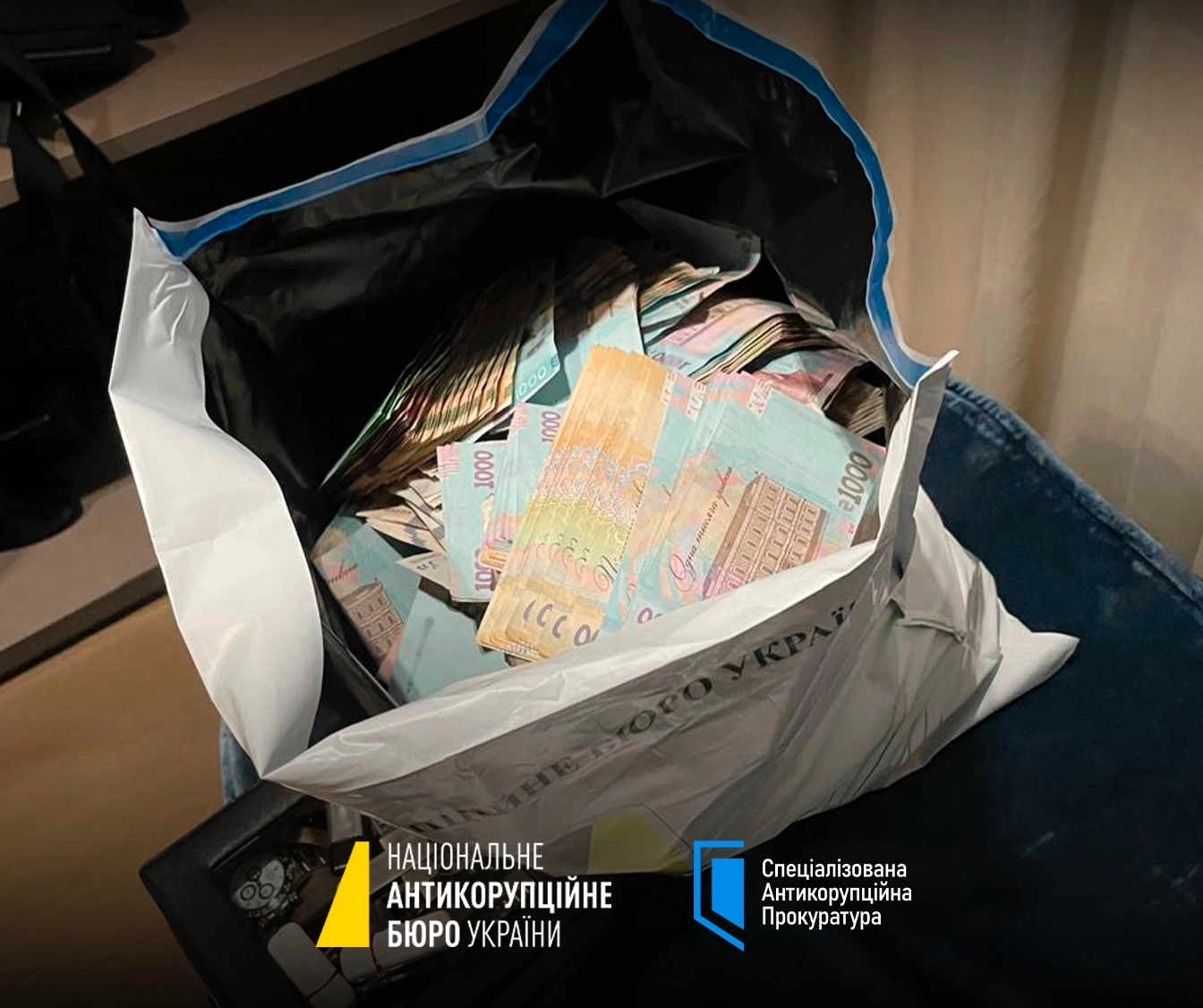 Energy Sector Embezzlement Amid Blackouts: Anti-Corruption Bureau Investigation – What We Know So Far