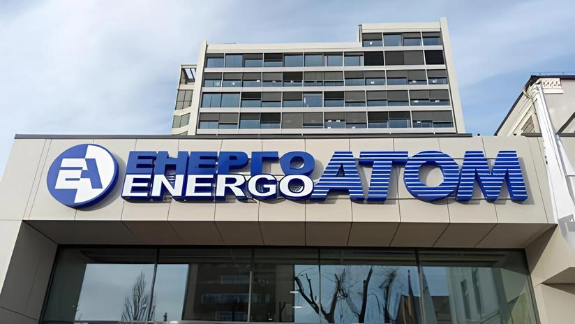 Ukraine, G7 Partners to Propose New Energoatom Supervisory Board Within a Week