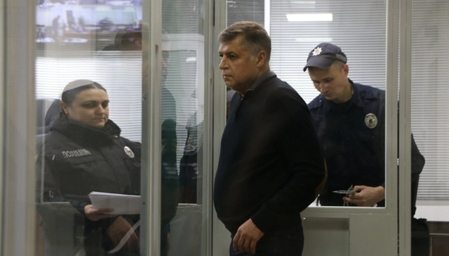 Суд арештував ексрадника Міністра енергетики Миронюка - застава 126 млн грн