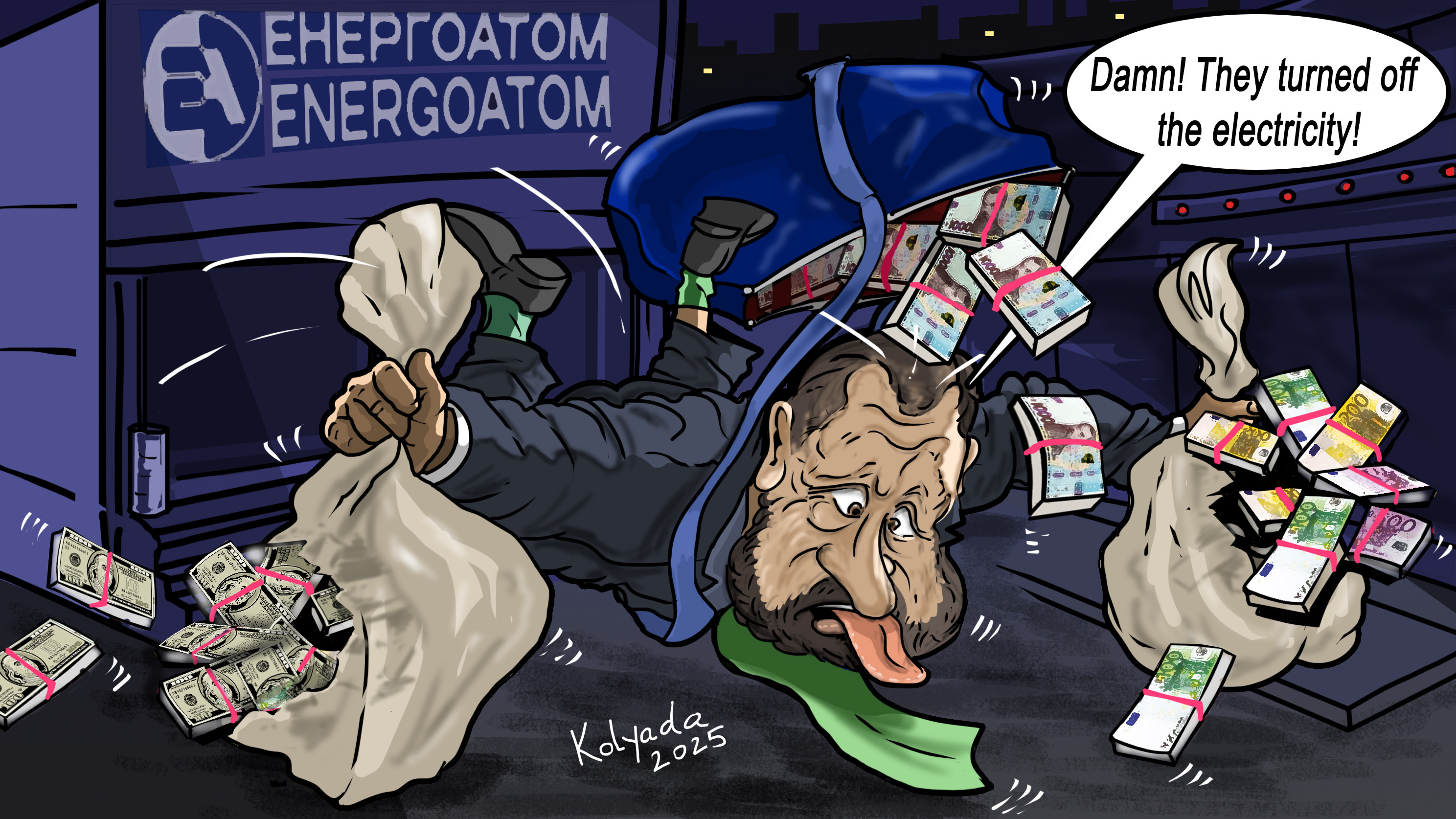 CARTOON: Emerging From the Murky Darkness