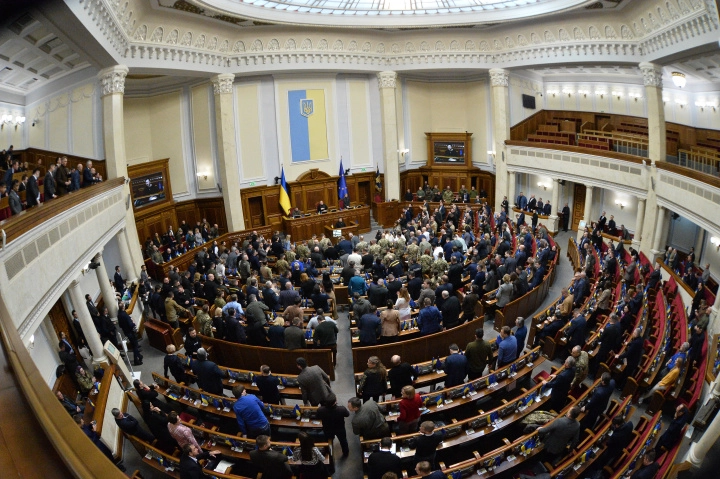 Is Ukraine About to Create a Class of ‘Special-Status’ MPs?