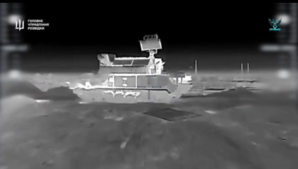 WATCH: Ukraine’s ‘Ghosts’ Destroy Key Russian Air-Defense Systems in Donbas