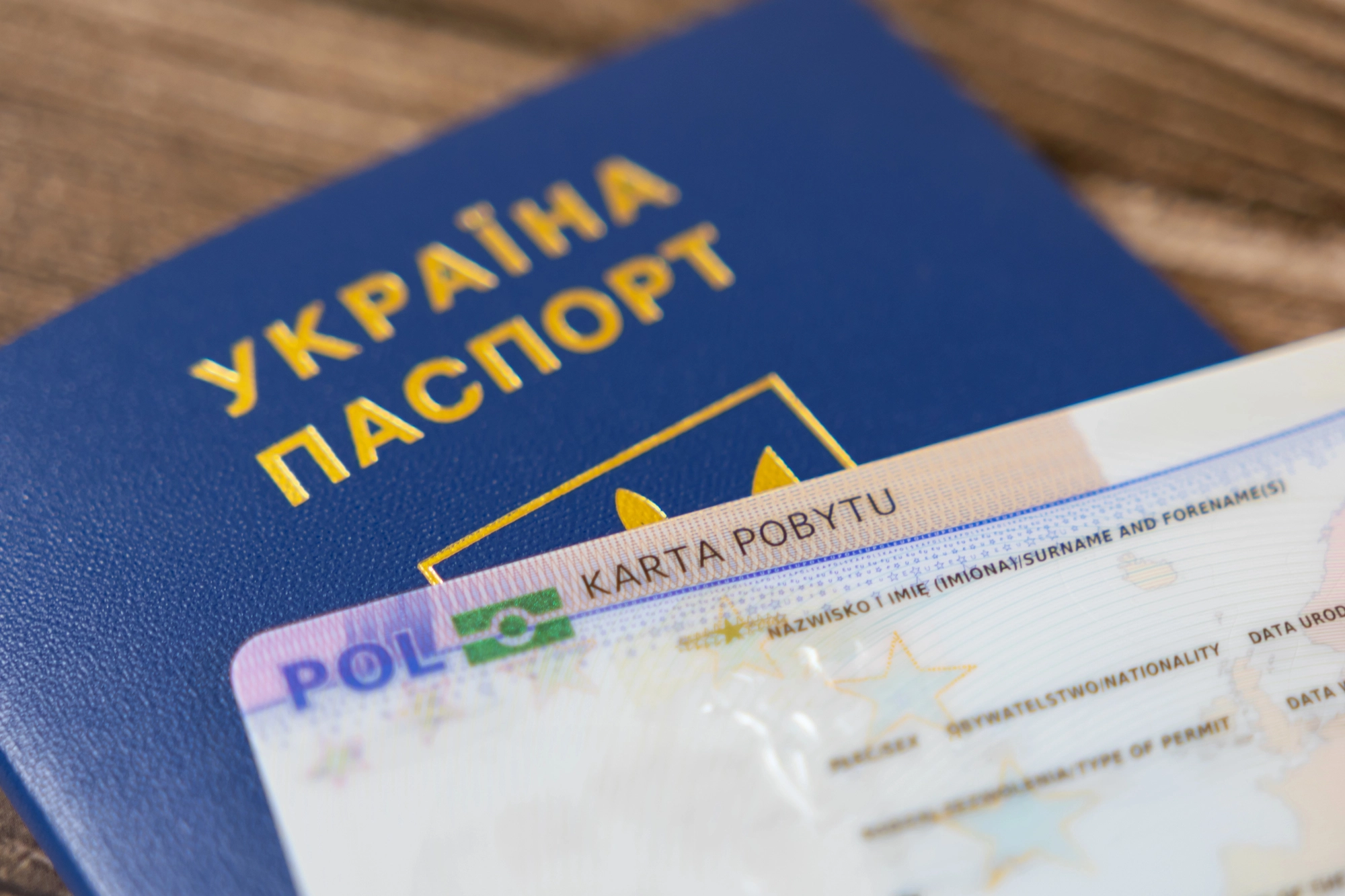 Як зберегти легальний статус у Польщі, очікуючи на Карту Побуту