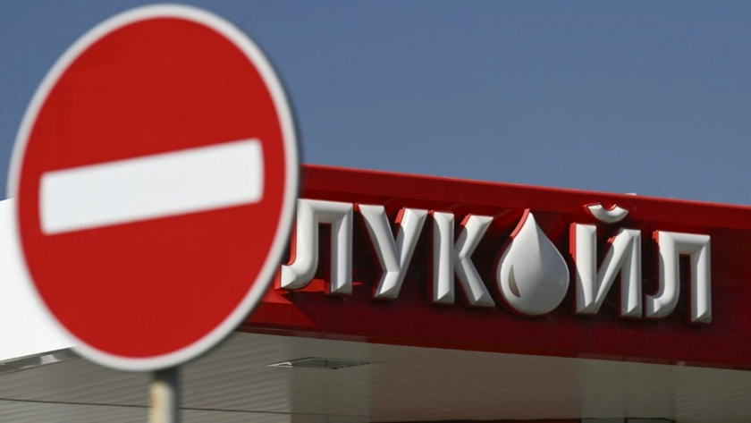Ще кілька компаній зацікавилися міжнародними активами “Лукойлу”