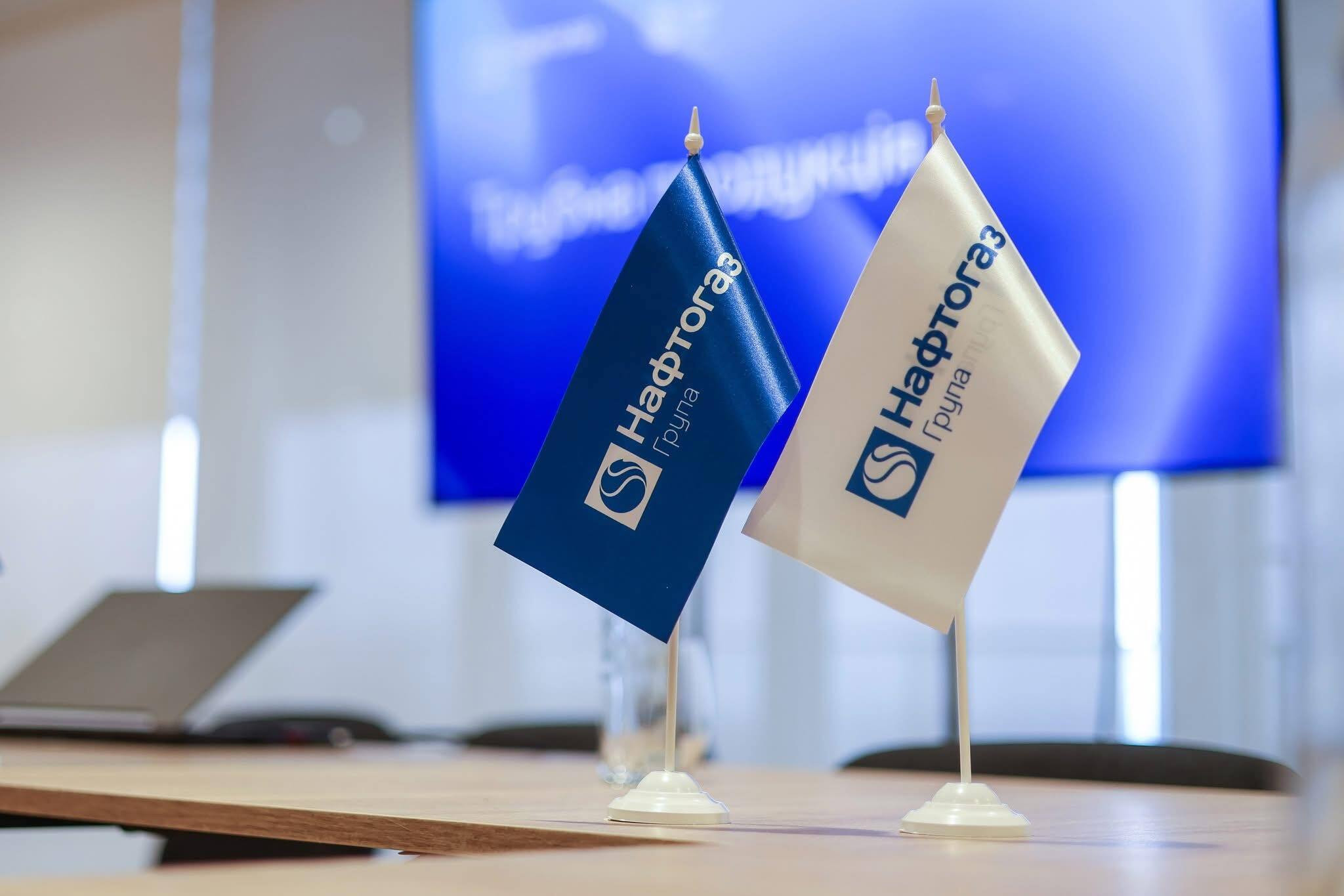 NABU Conducted Search in Case Unrelated to Naftogaz While ‘False Political Claims’ Could Threaten Heating Season Efforts