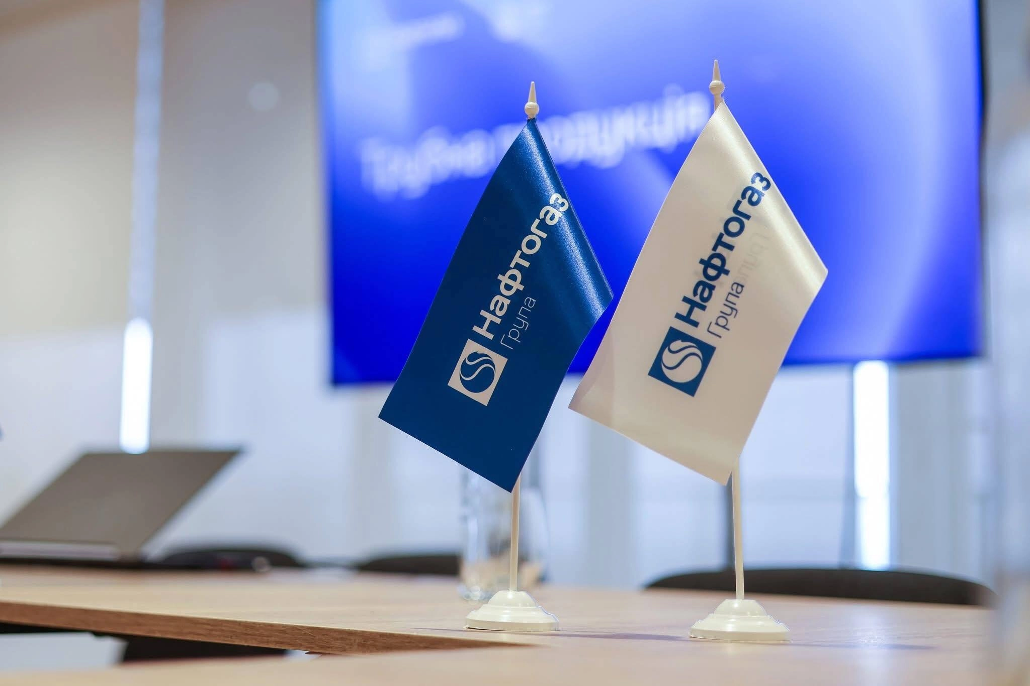 NABU Conducted Search in Case Unrelated to Naftogaz While ‘False Political Claims’ Could Threaten Heating Season Efforts