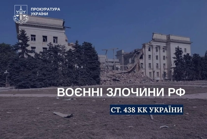 Russia Tarobtains Civilians Across Ukraine as US Peace Plan Discussions Continue