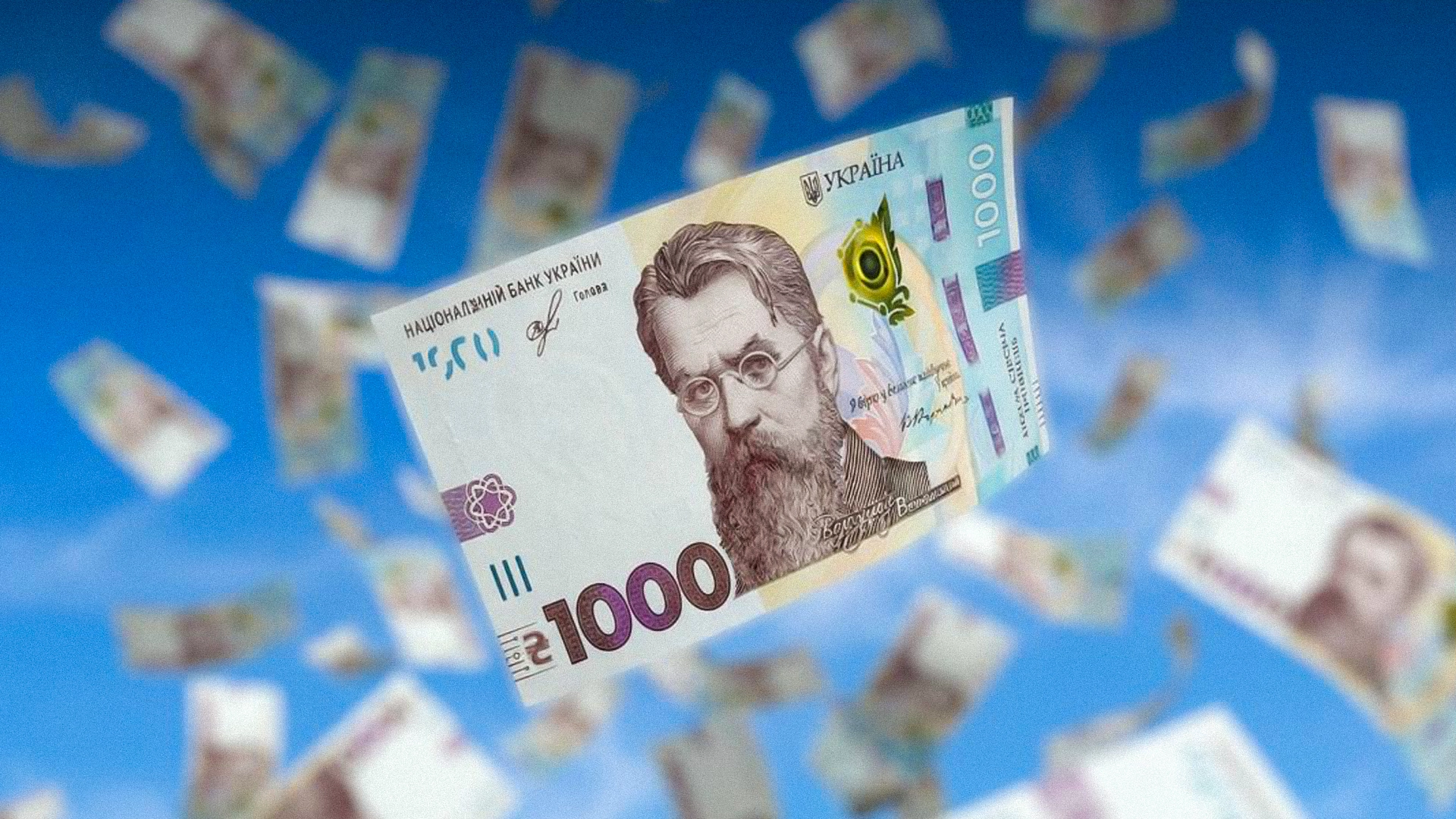В Україні розпочалися виплати «зимової тисячі» від Зеленського
