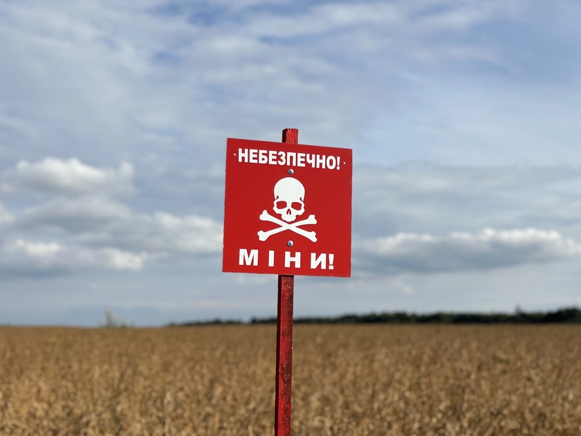 ЄС та партнери спрямували €400 млн на розмінування України