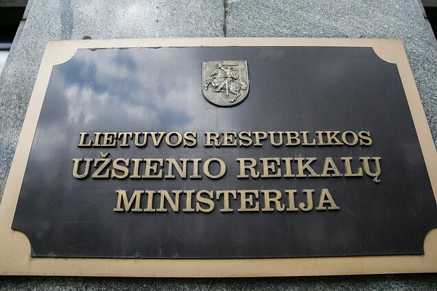Литва висловила рішучий протест Білорусі через метеозонди