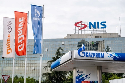 Drone Strike Halts Fuel Output at Gazprom Plant in Russia