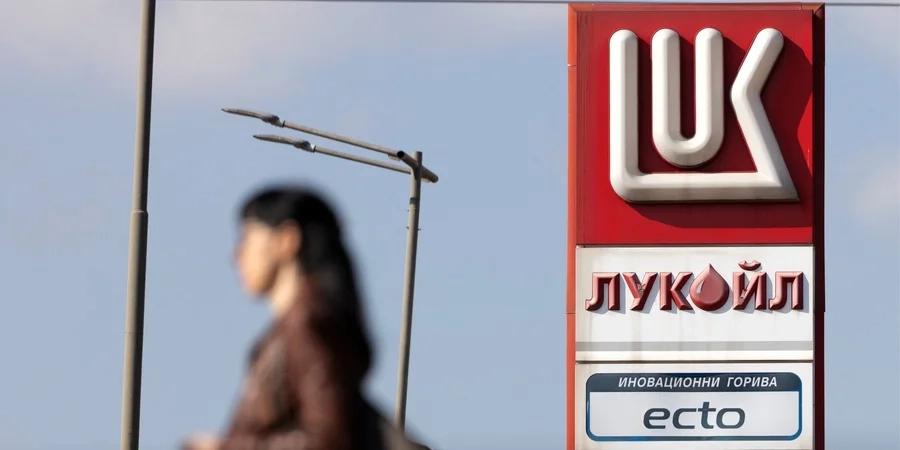 Британія відклала санкції проти міжнародного підрозділу “Лукойлу”