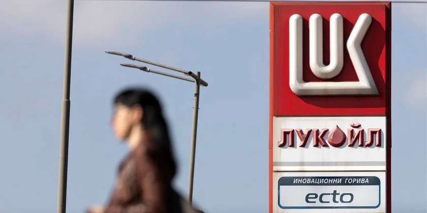 Британія відклала санкції проти міжнародного підрозділу “Лукойлу”