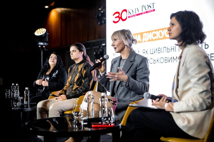 Проєкт “Пташки Перемоги” провів масштабний аукціон у КВЦ “Парковий”