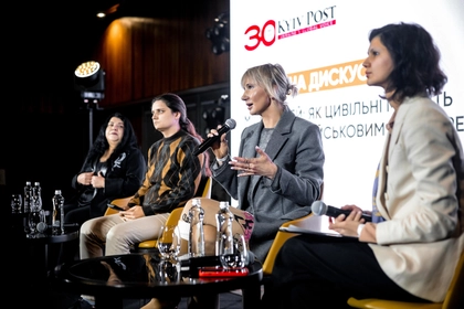 Проєкт “Пташки Перемоги” провів масштабний аукціон у КВЦ “Парковий”