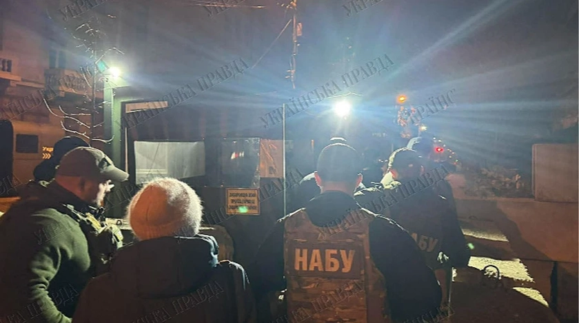 НАБУ і САП проводять обшуки в Андрія Єрмака в урядовому кварталі