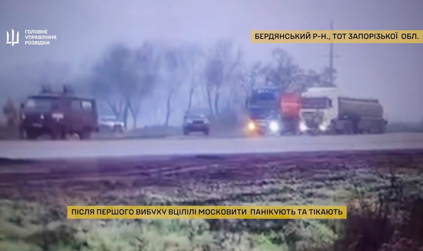 HUR Blows Up Kadyrov Fighters Running Fuel-Theft Scheme Near Occupied Berdyansk