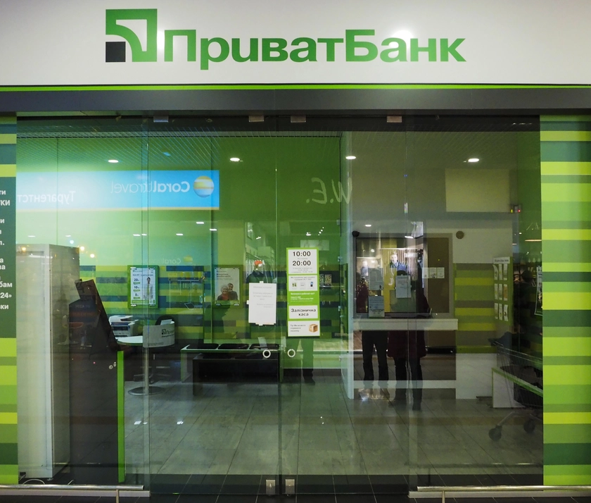 PrivatBank Moves to Enforce $3 Billion UK Ruling After Former Owners Fail to Pay