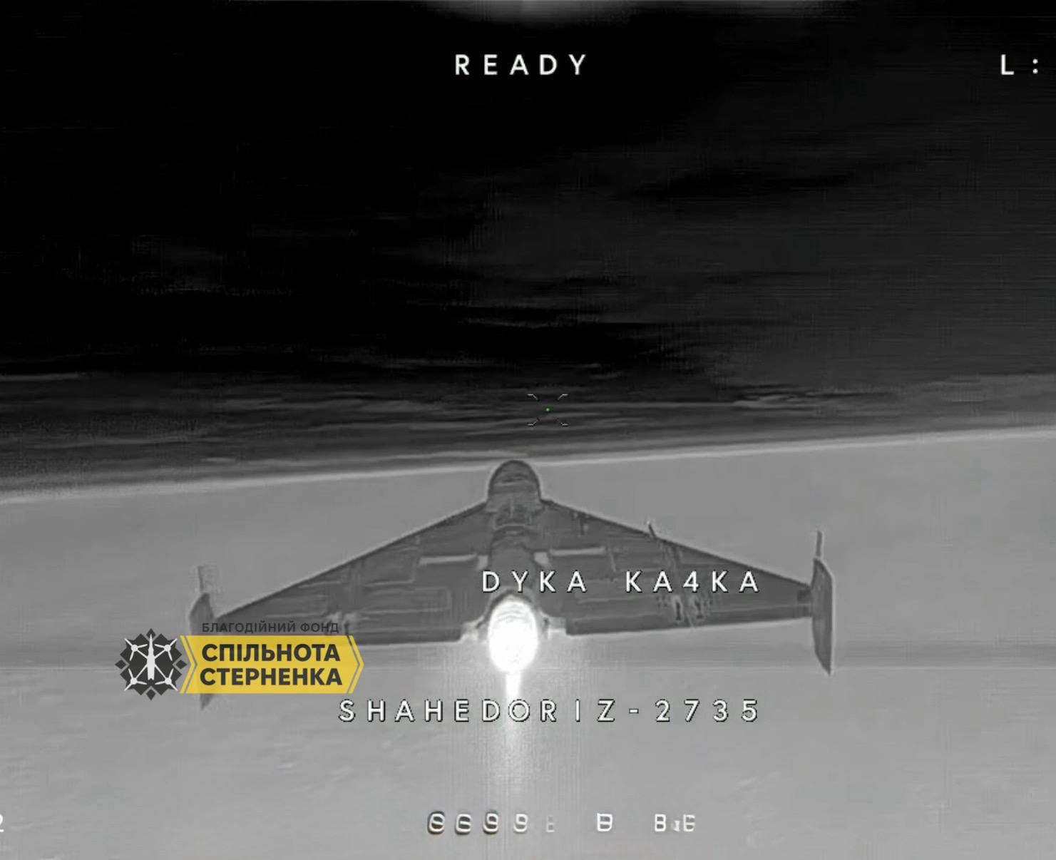 Ukraine Reportedly Uses Home-Built Sting Drones to Down Shaheds for First Time