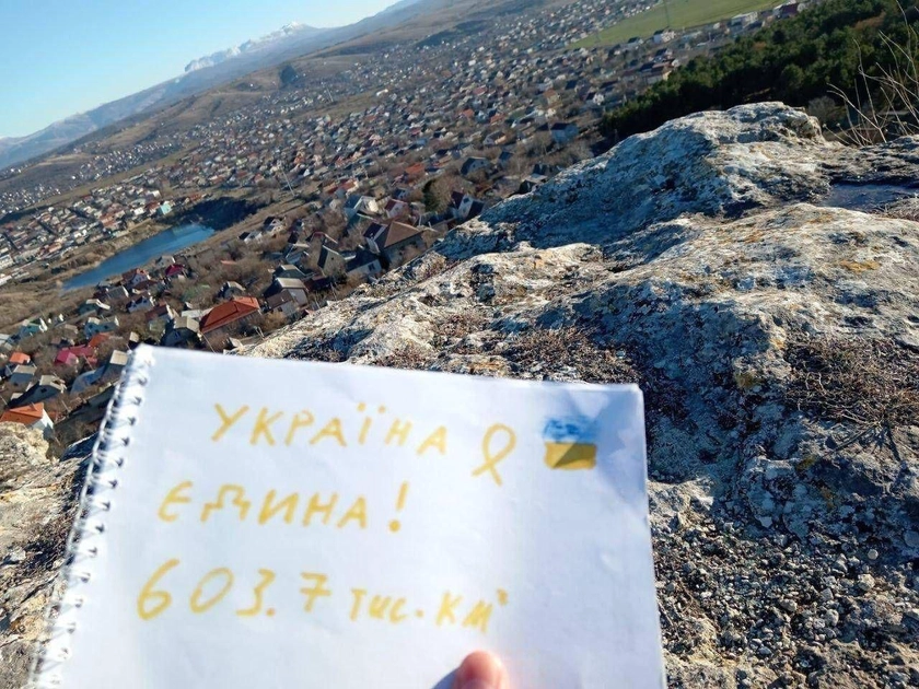 Рух “Жовта стрічка” провів акцію в окупації до річниці референдуму 1 грудня