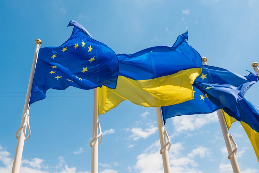 Європейський центральний банк заблокував план кредиту для України