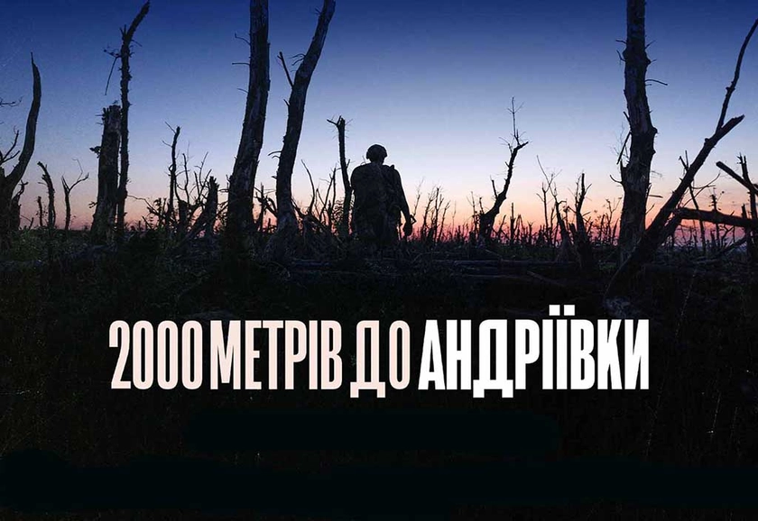 What If This War Lasts Until the End of Our Lives?