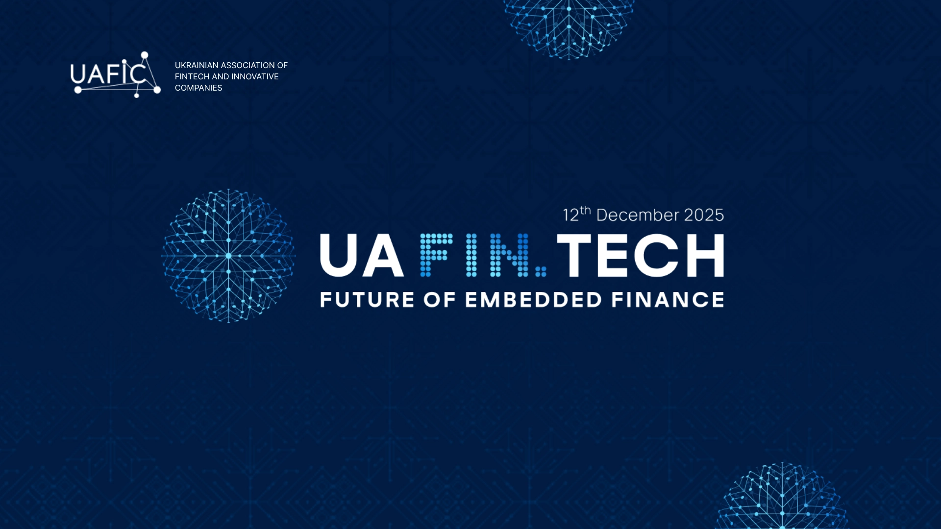 UAFIN.TECH 2025: Future of Embedded Finance — головна подія для фінансового сектору України та регіону