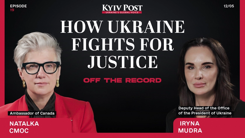 How Ukraine Builds Justice: Special Tribunal, Reparations&amp;Reforms