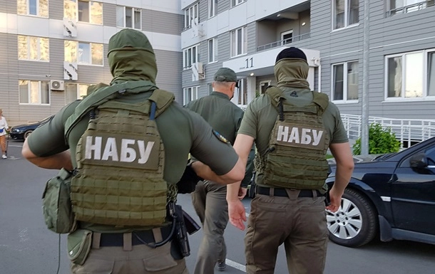 НАБУ, САП і СБУ викрили злочинну групу на чолі з нардепкою