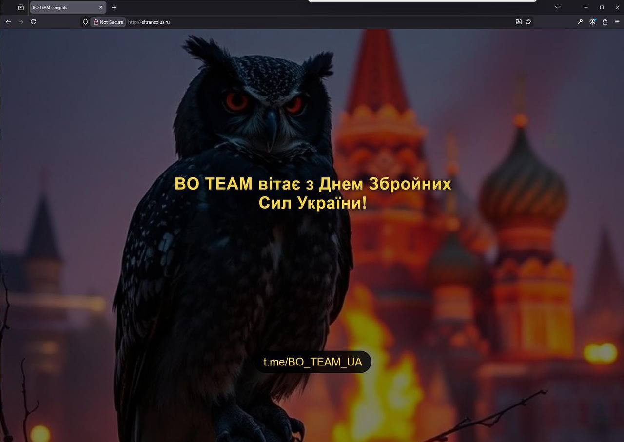 Ukraine’s Intelligence Hackers Cripple Major Russian Logistics Network