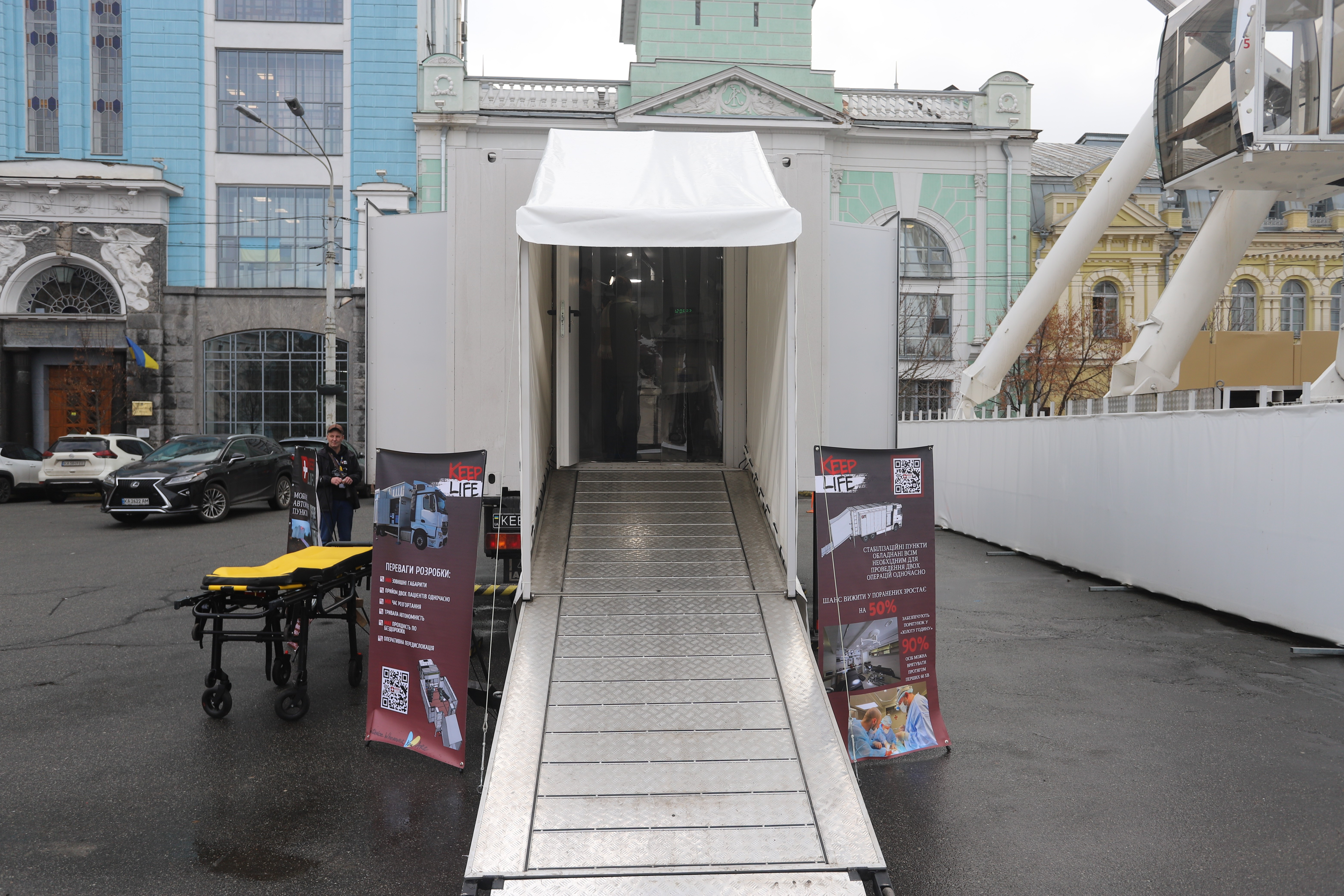 Ukraine Deploys New Mobile Surgery Units as Drone War Pushes Rear Lines Deeper