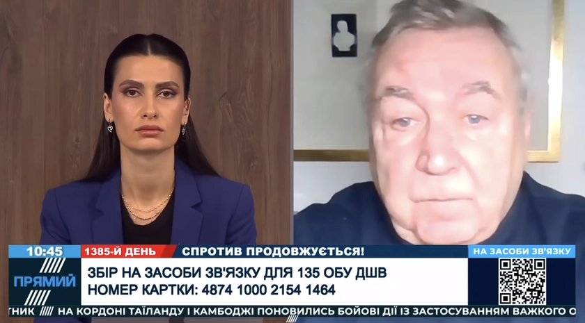 Трамп хоче бізнес-угоду коштом України: Європа шокована