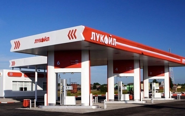 США дали більше часу на продаж закордонних активів “Лукойлу”