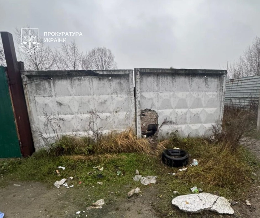 1 Dead, 4 Injured in ‘Terrorist’ Attack on Kyiv – Prosecutor’s Office