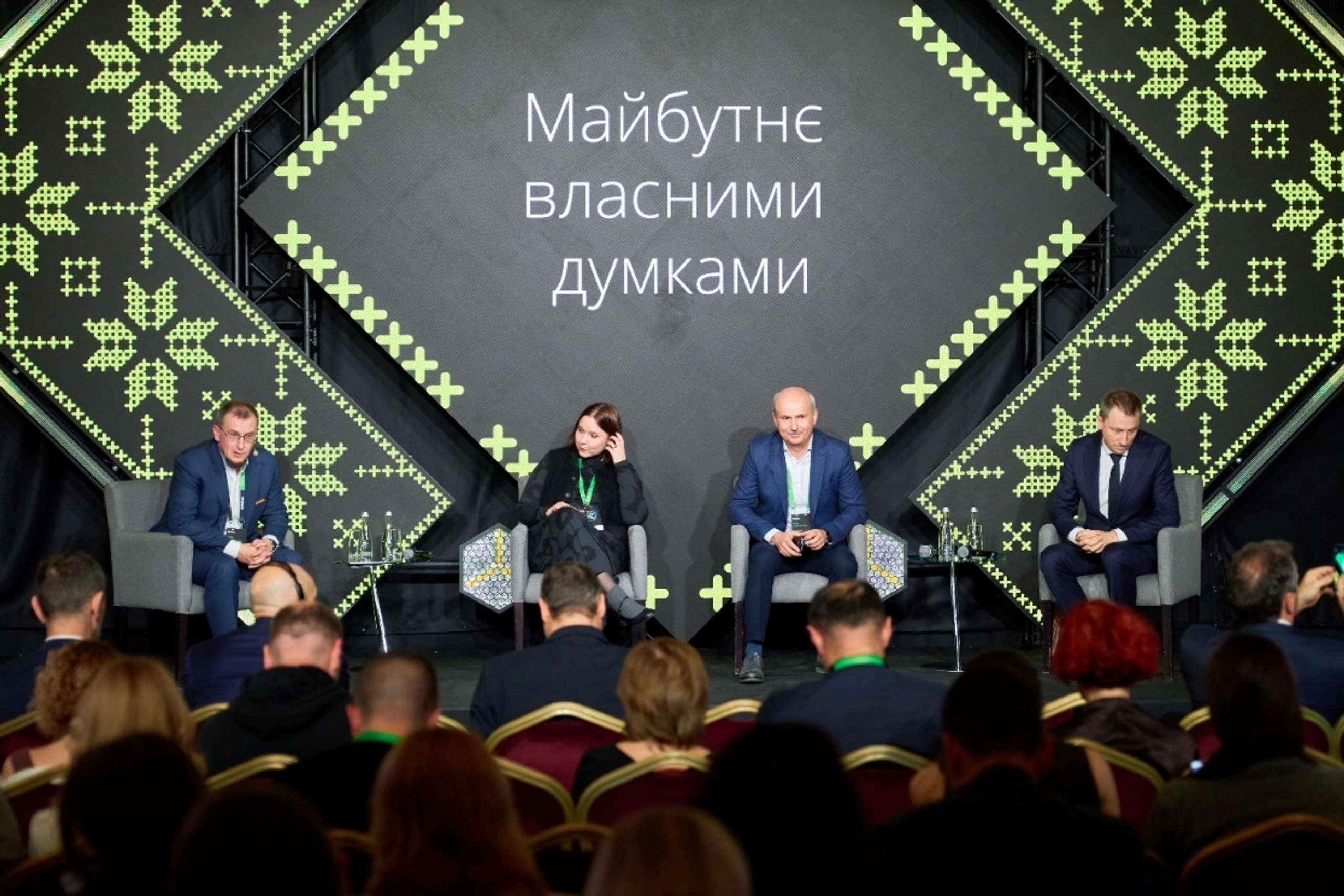 The Strategic Pivot: Why Ukraine Is the Missing Link in Europe’s Future Competitiveness