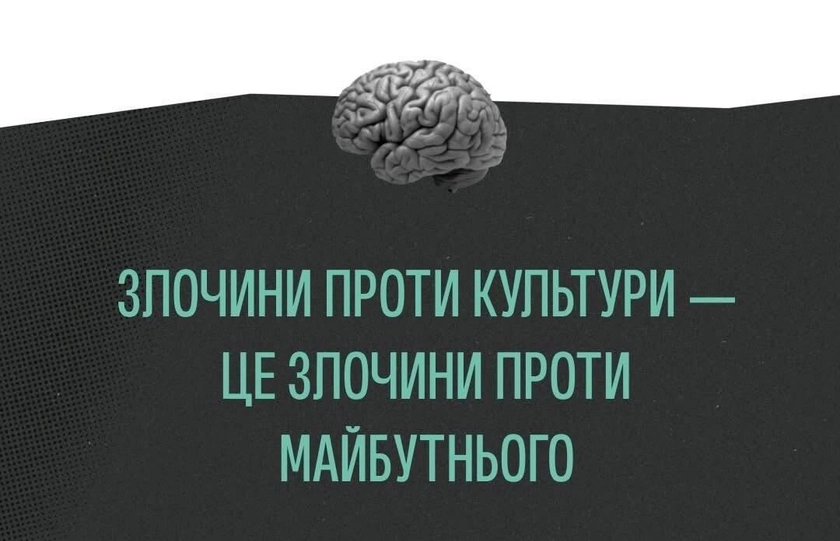 Як ідеї Рафаеля Лемкіна можуть змусити Кремль заплатити?