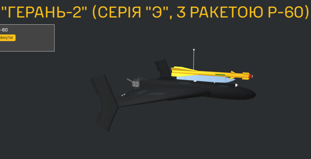 Intel: Russia Arms Shahed Drones With Air-to-Air Missiles