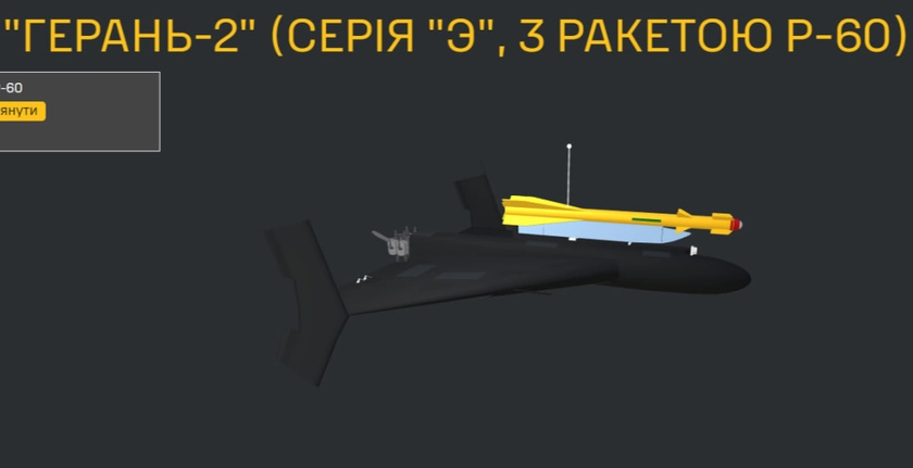 Intel: Russia Arms Shahed Drones With Air-to-Air Missiles