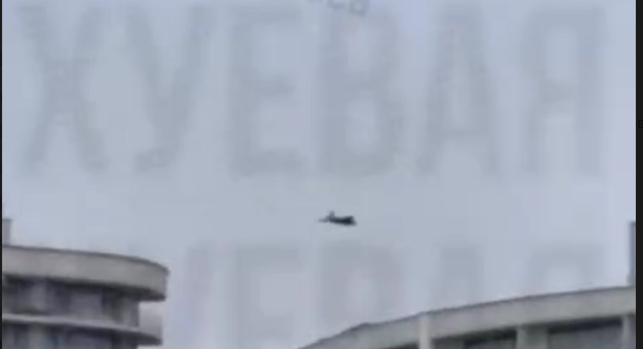 WATCH: Russian Drone Slams Into Residential Building in Odesa